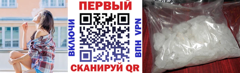 ОМГ ОМГ зеркало  Каменка  Амфетамин VHQ 