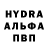 Первитин кристалл Pablo Neri