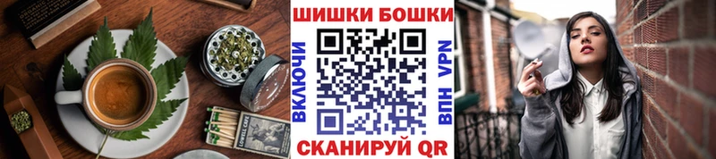 хочу   Каменка  Cannafood марихуана 