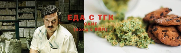 скорость Абинск