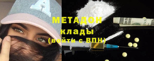 герыч Грязовец