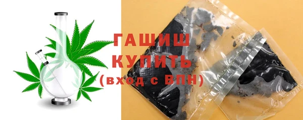 скорость Абинск
