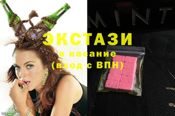 герыч Грязовец