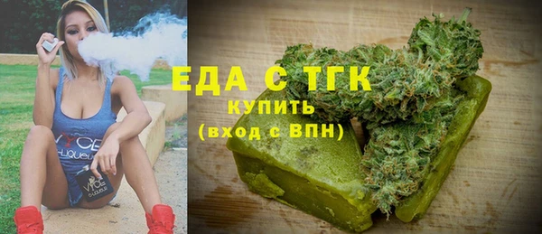 скорость Абинск