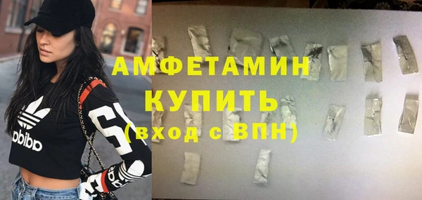 скорость Абинск